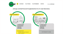 Desktop Screenshot of buben.spb.ru